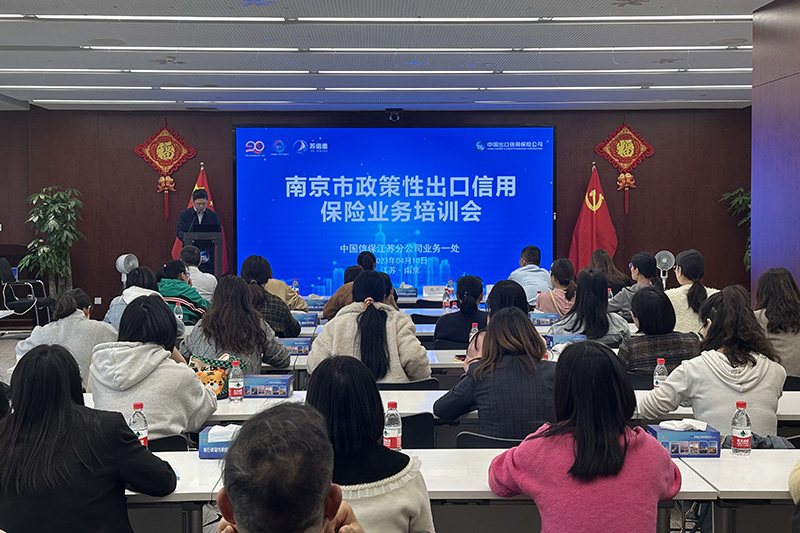 培訓現場.jpg